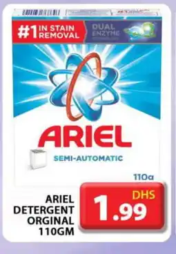 Grand Hyper Market ARIEL Detergent offer