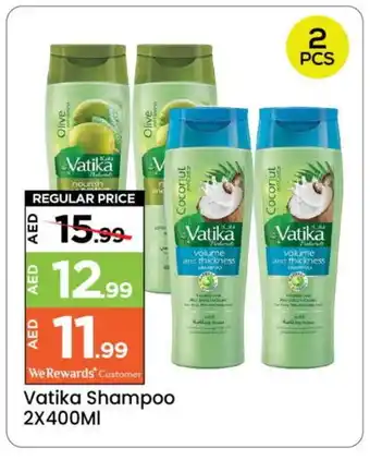 Mark & Save VATIKA Shampoo / Conditioner offer