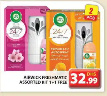 Grand Hyper Market AIR WICK Air Freshner offer