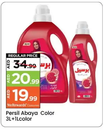 Mark & Save PERSIL Detergent offer