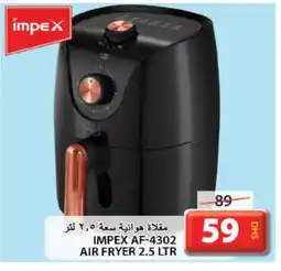 Grand Hyper Market IMPEX Air Fryer offer