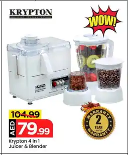 Mark & Save KRYPTON Mixer / Grinder offer