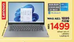 Nesto LENOVO Laptop offer