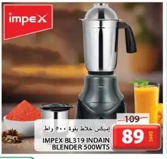 Grand Hyper Market IMPEX Mixer / Grinder offer