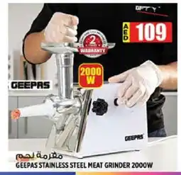 Hashim Hypermarket GEEPAS Mixer / Grinder offer