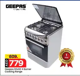 Mark & Save GEEPAS Gas Cooker/Cooking Range offer