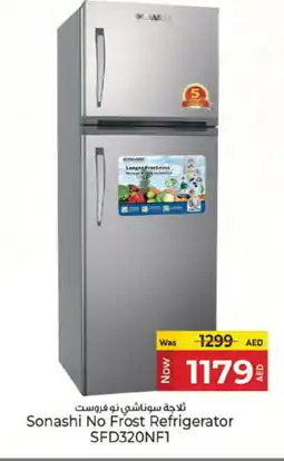 Kenz Hypermarket SONASHI Refrigerator offer