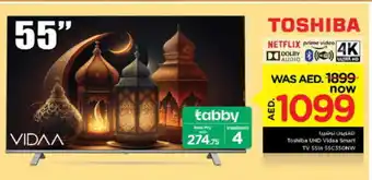 Nesto TOSHIBA Smart TV offer