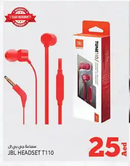 Kenz Hypermarket JBL Earphone offer