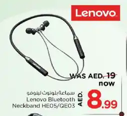 Nesto LENOVO Earphone offer