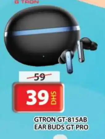 Grand Hyper Market GTRON Earphone offer