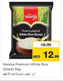 Nesto NANMA White Rice offer