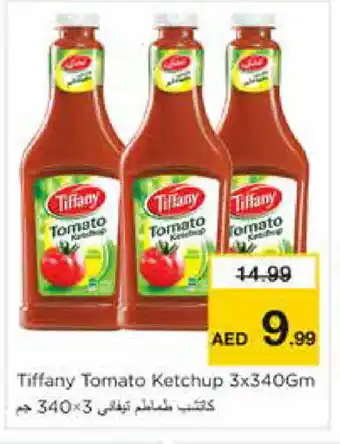 Nesto TIFFANY Tomato Ketchup offer