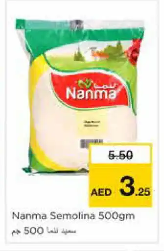 Nesto NANMA Semolina / Rava offer