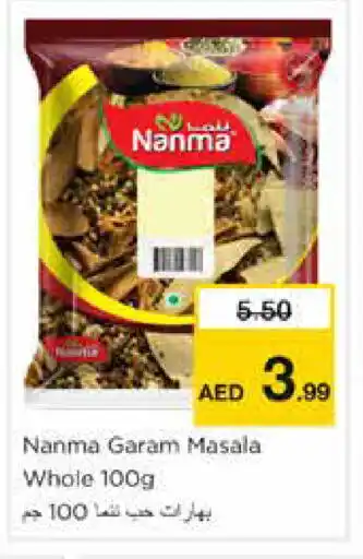 Nesto NANMA Spices / Masala offer