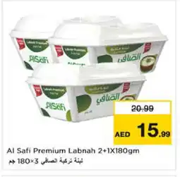 Nesto AL SAFI Labneh offer