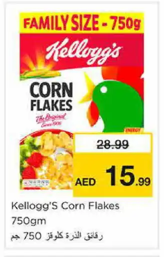 Nesto KELLOGGS Corn Flakes offer