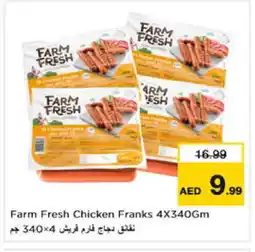 Nesto FARM FRESH Chicken Franks offer