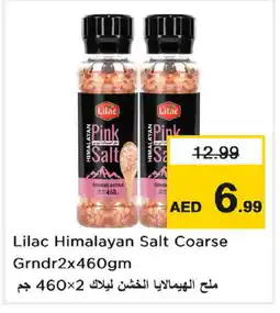 Nesto LILAC Salt offer