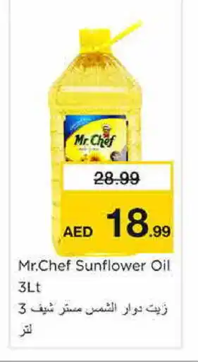 Nesto MR.CHEF Sunflower Oil offer