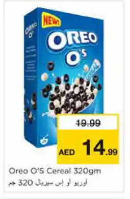 Nesto OREO Cereals offer