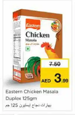 Nesto EASTERN Spices / Masala offer