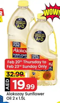 Mark & Save ALOKOZAY Sunflower Oil offer