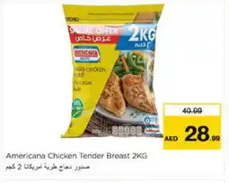 Nesto AMERICANA Chicken Breast offer