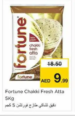 Nesto FORTUNE Atta offer