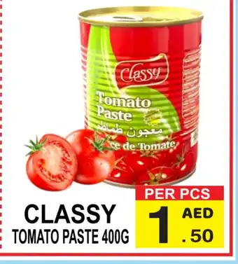 Friday Center CLASSY Tomato Paste offer