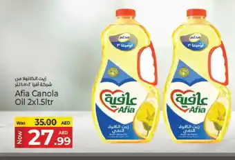 Kenz Hypermarket AFIA Canola Oil offer