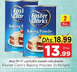 Nesto FOSTER CLARKS Baking Powder offer