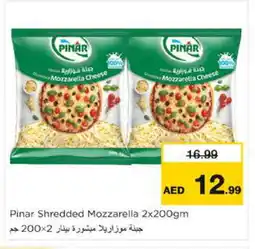 Nesto PINAR Mozzarella offer