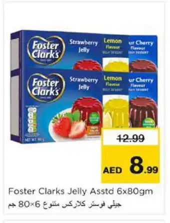 Nesto FOSTER CLARKS Jelly offer