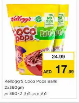 Nesto KELLOGGS Cereals offer