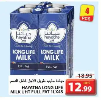 Grand Hyper Market HAYATNA Long Life / UHT Milk offer