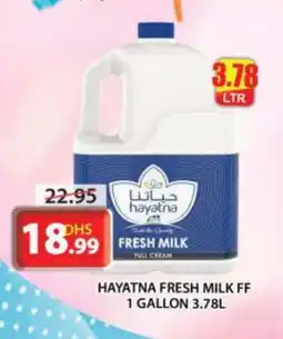 Grand Hyper Market HAYATNA Fresh Milk offer