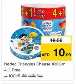 Nesto NADEC Triangle Cheese offer