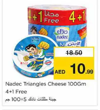 Nesto NADEC Triangle Cheese offer