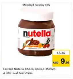 Nesto NUTELLA Chocolate Spread offer