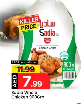 Mark & Save SADIA Frozen Whole Chicken offer