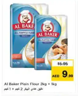 Nesto AL BAKER All Purpose Flour offer