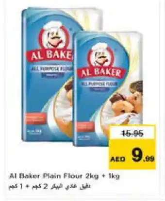 Nesto AL BAKER All Purpose Flour offer