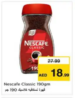 Nesto NESCAFE Coffee offer