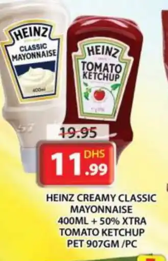 Grand Hyper Market HEINZ Mayonnaise offer