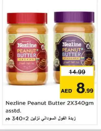 Nesto NEZLINE Peanut Butter offer