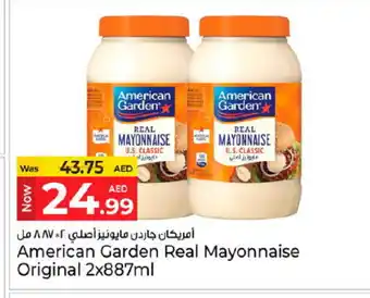 Kenz Hypermarket AMERICAN GARDEN Mayonnaise offer