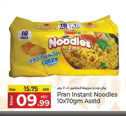 Kenz Hypermarket PRAN Noodles offer