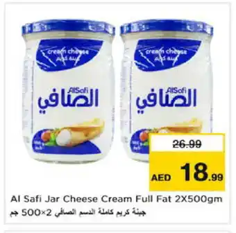 Nesto AL SAFI Cream Cheese offer