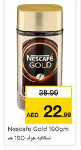 Nesto NESCAFE GOLD Coffee offer